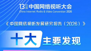 日韩毛片在线免费观看