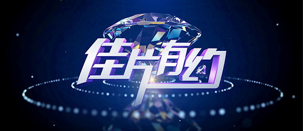 实拍医院妇科检查