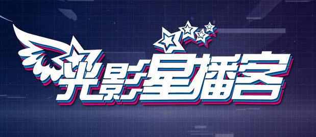 中文字幕亚洲不卡在线亚瑟