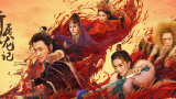 小孩子们2020
